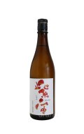 紫宙 しそら　紅葉ラベル　純米吟醸　720ml