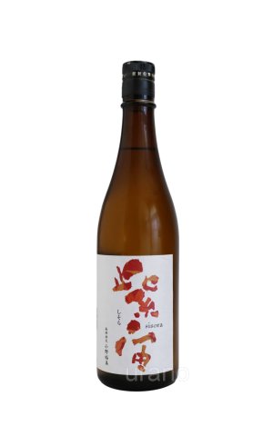 画像1: 紫宙 しそら　紅葉ラベル　純米吟醸　720ml