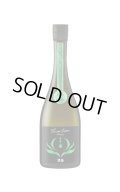 総乃寒菊　Discovery　Adapt　ふさこがね50- うすにごり無濾過生原酒　720ml　(冷蔵)