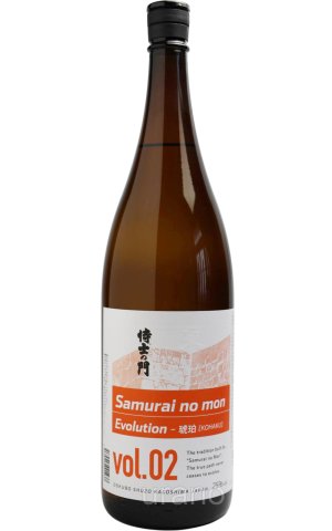 画像1: [芋焼酎]　侍士の門　Evolution   琥珀（KOHAKU）　25度　1.8L