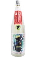 [噴出注意！！]　たかちよアブダクション08　無ろ過 活性生酒　1.8L　(冷蔵)
