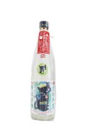 [噴出注意！！]　たかちよアブダクション08　無ろ過 活性生酒　720ml　(冷蔵)　※商品詳細をご確認ください