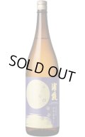 浦霞　特別純米　ひやおろし　1.8L