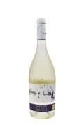 [白ワイン /辛口]　テラセラーズ　サティス・デイ 白（アートコレクション シリーズ）　750ml　/スペイン