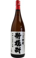 [芋焼酎]　さつま国分　新焼酎　25度　1.8L