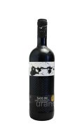 [赤ワイン /ミディアム]　テラセラーズ　サティス・デイ メルロー　750ml　/スペイン