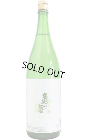 画像1: 亀の海　MALIQUE　マリック　1.8L　(冷蔵)
