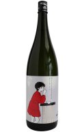 ヤマノコトブキグッドタイムズ ナイトセッション　/山の壽　1.8L