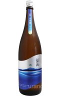 福海　山田錦　生もと　火入　1.8L