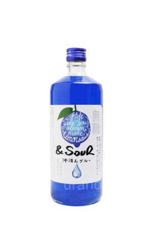 画像1: ＆SOUR（アンドサワー）沖縄んブルー　720ml