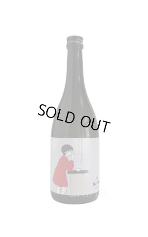 画像1: ヤマノコトブキグッドタイムズ ナイトセッション　/山の壽　720ml