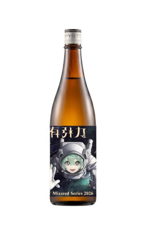 画像1: 陸奥八仙　MixseedSeries2026 万有引力　720ml