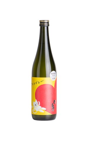 画像1: 武勇　アイラブユー　純米吟醸　山田錦　720ml