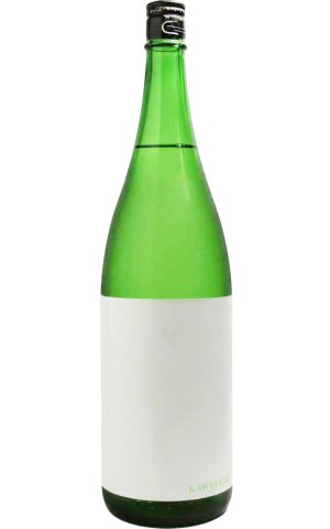 画像1: 川鶴　KAWATSURU Olive　純米酒 　1.8L