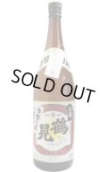 [芋焼酎]　白濁無濾過　鶴見　令和8年　25度　1.8L