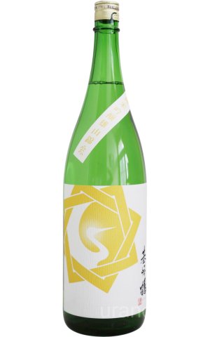 画像1: 基峰鶴　純米吟醸　雄山錦　生　1.8L　(冷蔵)