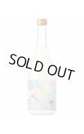 楯野川　純米大吟醸 清流　Perenial　ペレニアル　うすにごり生酒　720ml　(冷蔵)
