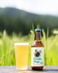 志賀高原　Fresh Hop Africa Pale Ale　330ｍl　(冷蔵)