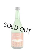 秀鳳　純米　まろかん　720ml