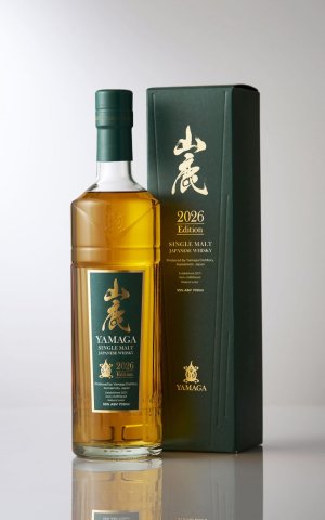 画像1: [ウイスキー]　シングルモルトジャパニーズウイスキー山鹿2026 Edition　55%　700ml　[化粧箱入]