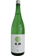 天穏　KAMON　純米酒　1.8L