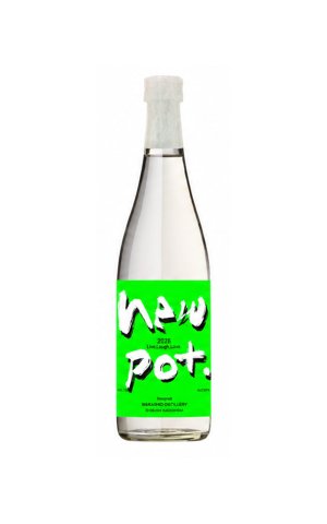 画像1: [芋焼酎]　若潮　new pot 2026 -Live, Laugh, Love-　25度　720ml