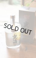 [芋焼酎]　蜜滴デザート焼酎　蜜滴 Venus ミツテキ ビーナス　/牛ノ根蒸留所　 25%　700ml　[化粧箱入]