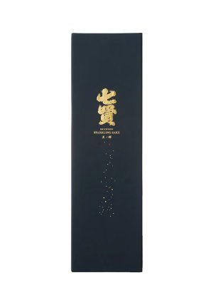 画像3: [Kura Master2026に最高賞プレジデント賞]　七賢　スパークリング日本酒  星ノ輝　720ml　[化粧箱入]