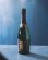 画像2: [Kura Master2026に最高賞プレジデント賞]　七賢　スパークリング日本酒  星ノ輝　720ml　[化粧箱入] (2)