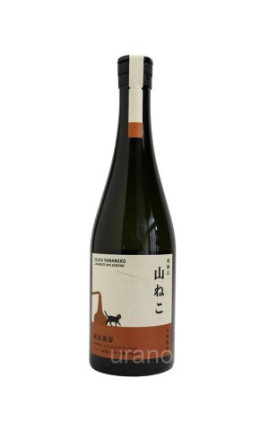 画像1: [芋焼酎]　尾鈴山 山ねこ 銅釜蒸留　25度　720ml