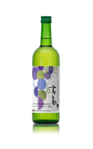 画像1: 高畠ワイン　2026年　新酒デラウェア　辛口　緑瓶　750ml