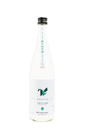 画像1: KOHRYU こうりゅう　しぼりたて扁平精米無ろ過おりがらみ生　/高千代酒造　720ml（冷蔵）