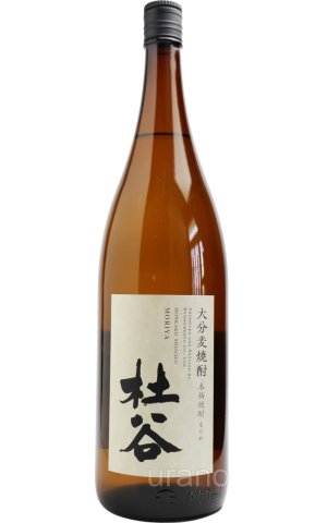 画像1: [麦焼酎]　杜谷　白ラベル　25度　1.8L