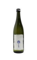 基峰鶴 （きほうつる）　紬2026 弍　青ラベル　720ml