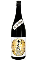 林本店　金手鞠 〜BROCADE〜 　純米大吟醸 無濾過生原酒　1.8L　(冷蔵)