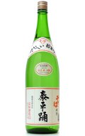 【そば焼酎】 泰平踊 25度 1.8L