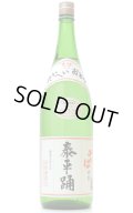 【そば焼酎】 泰平踊 25度 1.8L