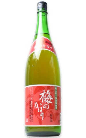 画像1: [梅酒]　梅のかほり　1.8L