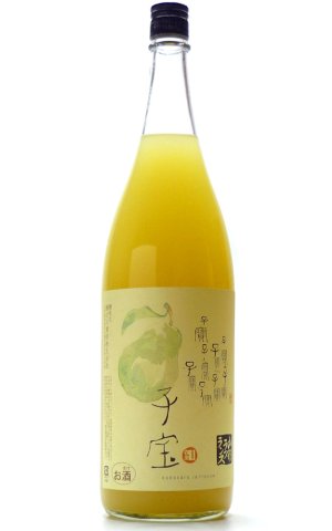 画像1: 子宝　山形ラフランス　1.8L