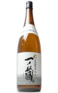一ノ蔵 特別純米酒 超辛口 1.8L