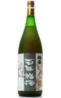 百年梅酒 1.8L