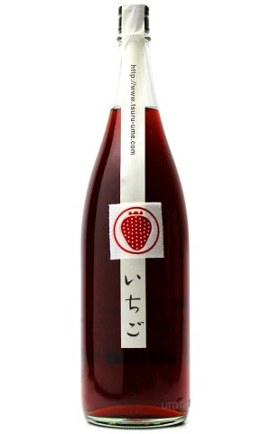 画像1: 鶴梅 いちご 1.8L