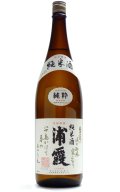 浦霞 純米酒 1.8L