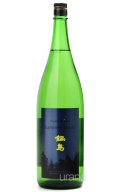[注:送料無料金額対象外です]　鍋島　吟醸　サマームーン　1.8L　※商品詳細をご確認ください