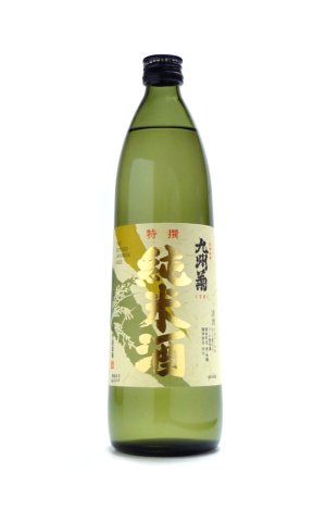 画像1: 九州菊 純米酒 900ml