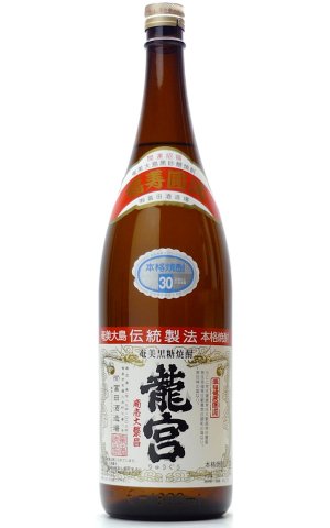 画像1: 【黒糖焼酎】 龍宮 30度 1.8L