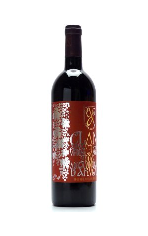 画像1: 【赤ワイン】 アルガーノ クラン 750ml