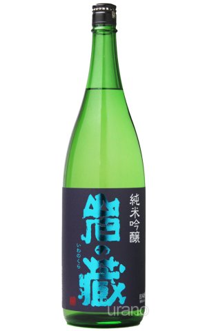 画像1: 天山酒造　岩の蔵　純米吟醸　1.8L