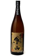 【麦焼酎】 さくら魯山 25度 1.8L