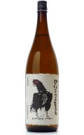 【麦焼酎】 けいこうとなるも 25度 1.8L